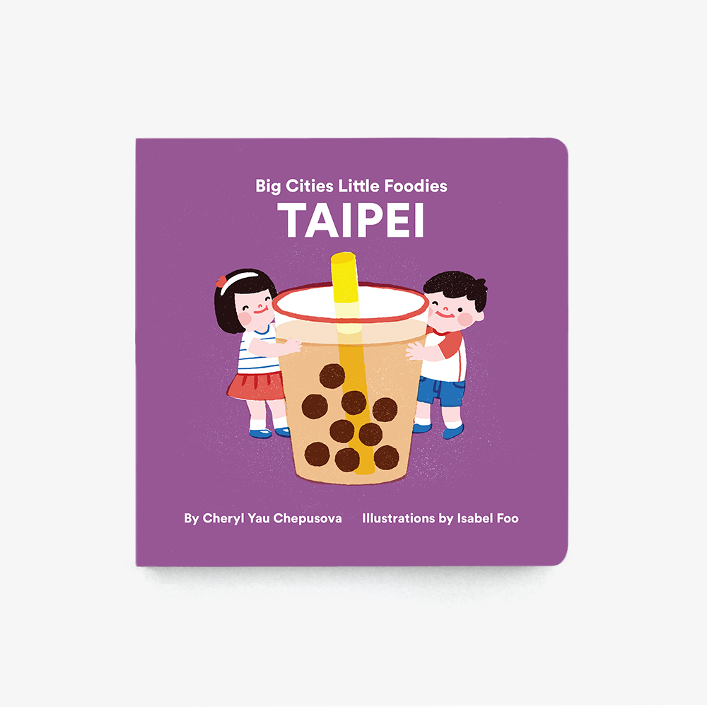 Big Cities, Little Foodies - Taipei